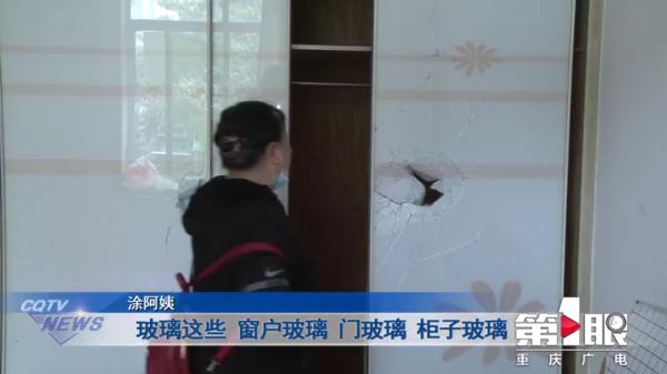 租客突然离开！重庆房东开门一看，血压飙升！