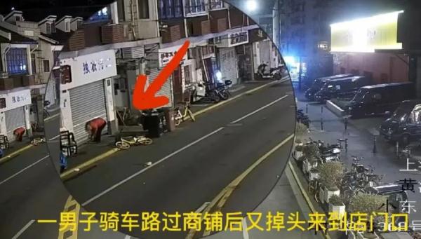 撬开卷帘门盗窃3万多 醉汉被抓后懊悔不已