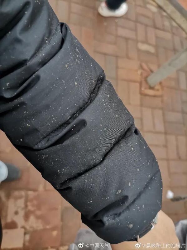 紧急提醒！赶紧关闭门窗