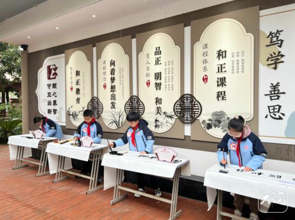 合肥这所小学，校名由学生来写！