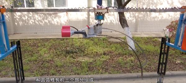安农大六位学生自制神器！为植物“理发” ！