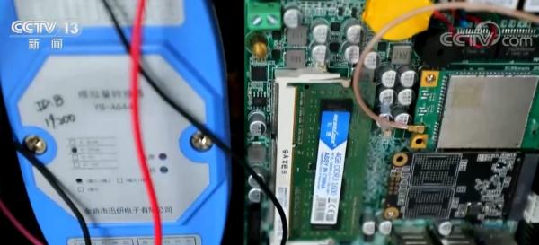 世界水日谈节水｜智慧节水 高校妙招频出