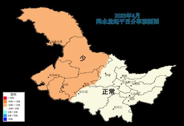 黑龙江4月气温比常年高？全省春耕春播期气候趋势预测来了！
