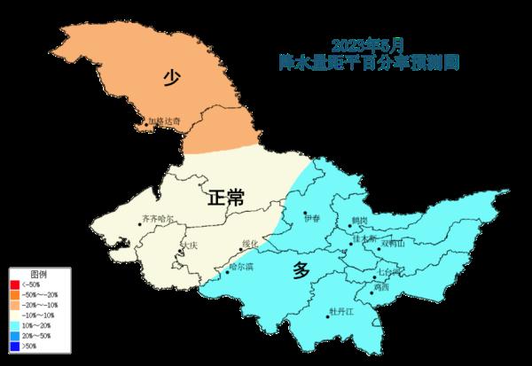 黑龙江4月气温比常年高？全省春耕春播期气候趋势预测来了！