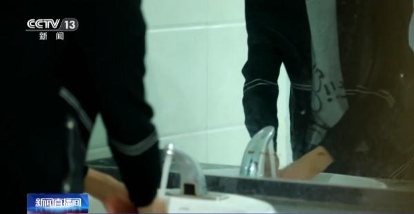 世界水日丨你有节约用水的习惯吗？智慧节水妙招多→