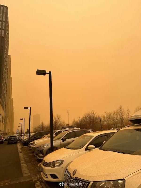 紧急提醒！赶紧关闭门窗