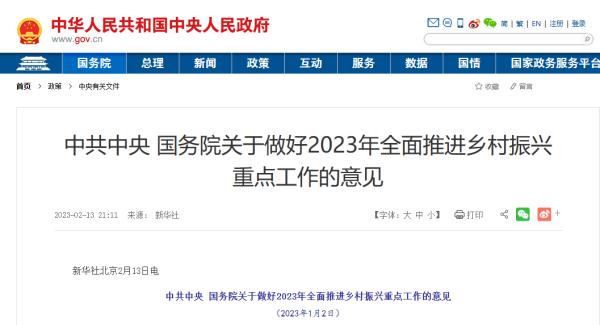 52年,他居然给别人花了40万,还不要…… 52年,他居然给别人花了40万,还不要……