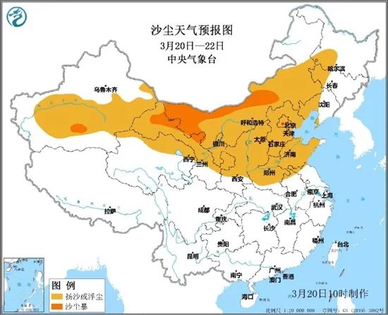 今年北方最大沙尘来袭！今晚抵达河南，郑州发布预警