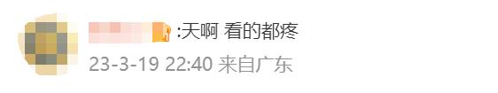 男演员30秒被扇21个耳光！网友关注的是……