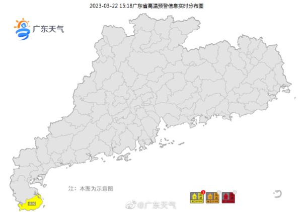气温狂飙！今年首场强对流天气明天来袭，广州雨天要持续到……