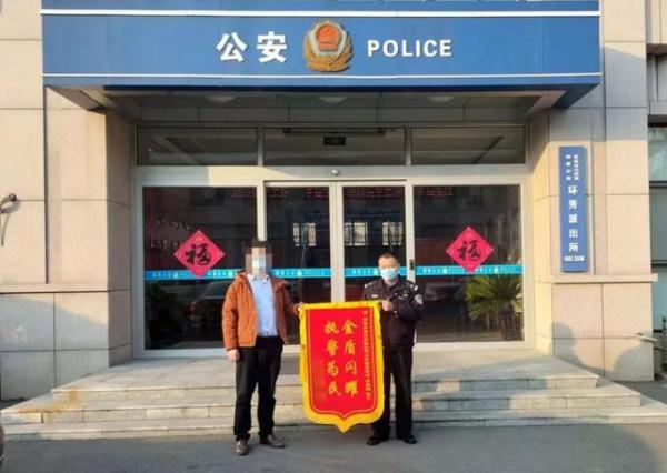车主喜提新车后,一心想上“豹子号”车牌,结果被骗3万元 车主喜提新车后,一心想上“豹子号”车牌,结果被骗3万元