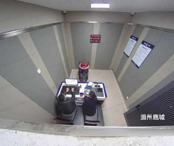 这行为是犯罪！保姆为找工作“定制”身份证被拘
