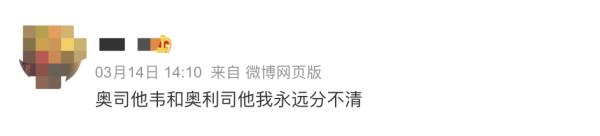 重要提醒!甲流药千万别买错,否则厕所一日游 重要提醒!甲流药千万别买错,否则厕所一日游