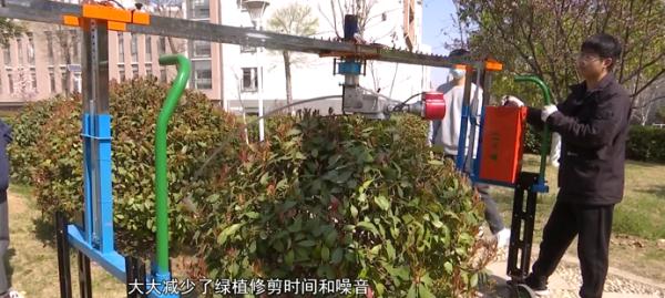 安农大六位学生自制神器！为植物“理发” ！