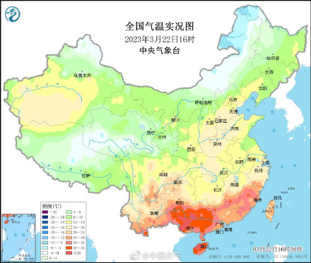 我国南北方温差能有多大？海口迎今年首个高温日 这个地方却只有零下10℃