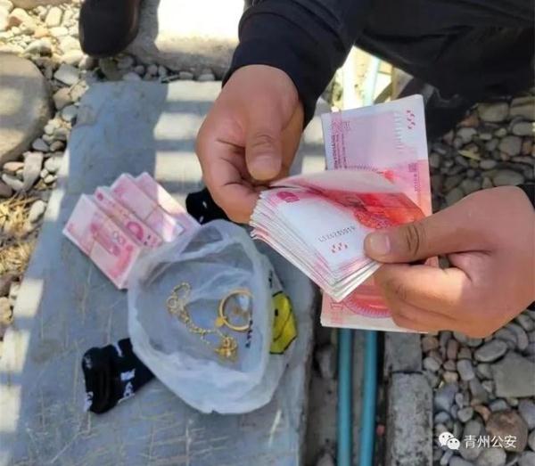 结婚当天，份子钱和金首饰竟“不翼而飞”？！