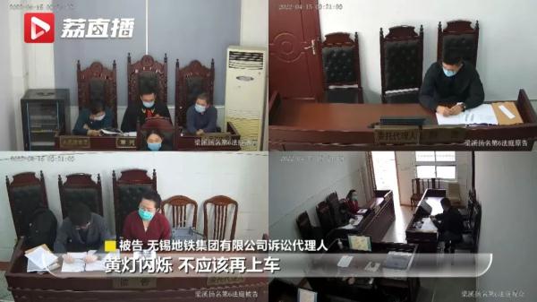 乘客“冲门”上地铁,腰椎骨折!起诉地铁公司索赔22万元,结果…… 乘客“冲门”上地铁,腰椎骨折!起诉地铁公司索赔22万元,结果……