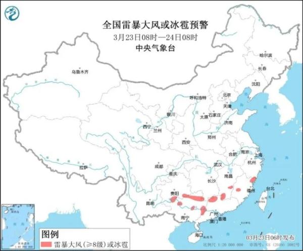 沙尘持续！山西变更蓝色预警！沙尘还会持续多久？如何做好防护？