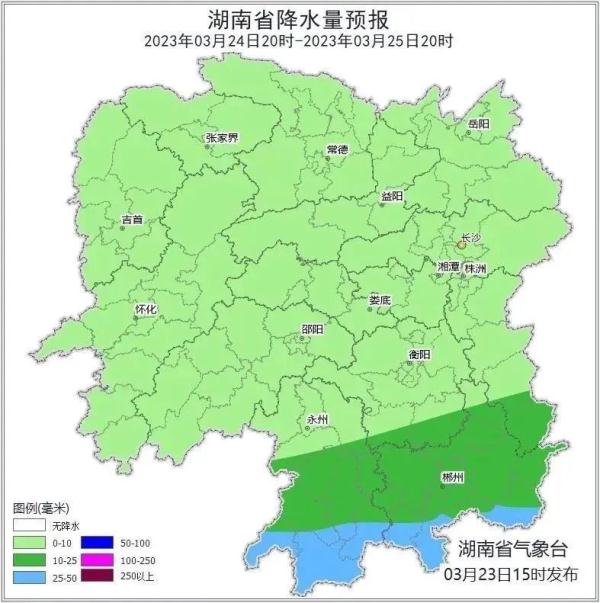 暴雨来了！湖南多地连发冰雹预警！