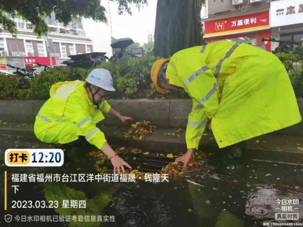 今天，福州破纪录！这群人奔向暴风骤雨……