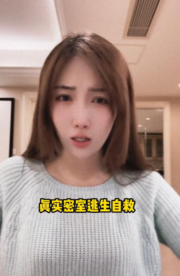 被女演员实名举报!酒店道歉了 被女演员实名举报!酒店道歉了