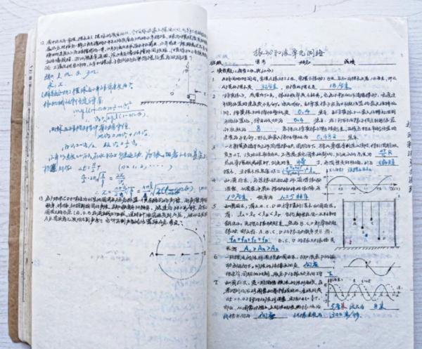 手写四百万字！“有点震撼在身上了……”
