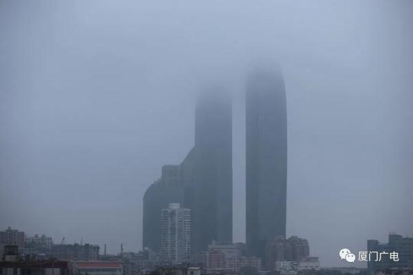 大雾预警！厦门开启“蒸笼”模式！大反转又要来了