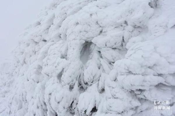 阳春三月,云南这里现罕见雾凇美景 阳春三月,云南这里现罕见雾凇美景