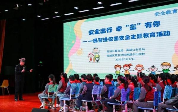 太“飒”了！ 他们放学途中上演“教科书式”施救