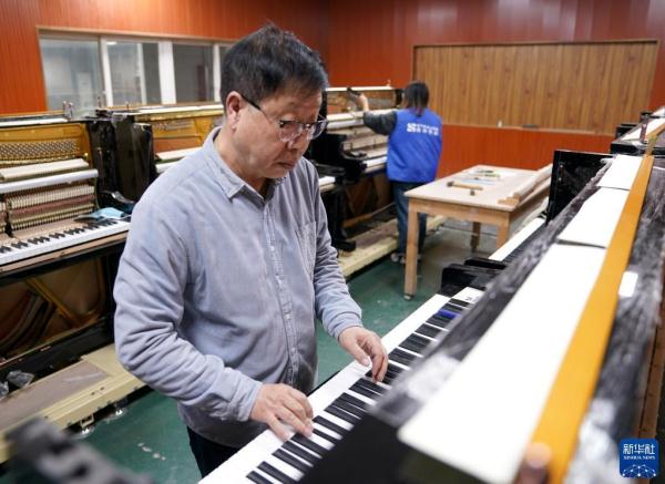 钢琴小镇弹奏“转型曲” 钢琴小镇弹奏“转型曲”
