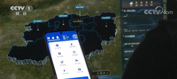 古老黄河焕发新生 “智能石头”守护黄河安澜