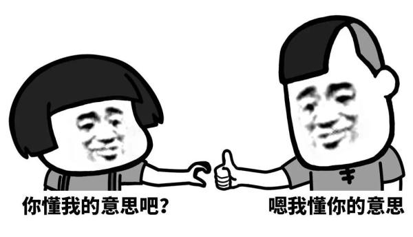 去恋爱吧！四川一学校放7天假，有人笑了，有人慌了…