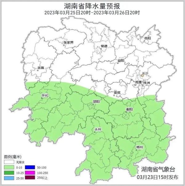 暴雨来了！湖南多地连发冰雹预警！