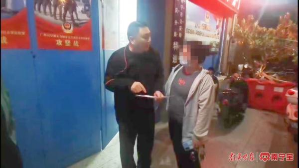 南宁一女子接到“公安”电话说自己涉嫌诈骗,真相竟是…… 南宁一女子接到“公安”电话说自己涉嫌诈骗,真相竟是……