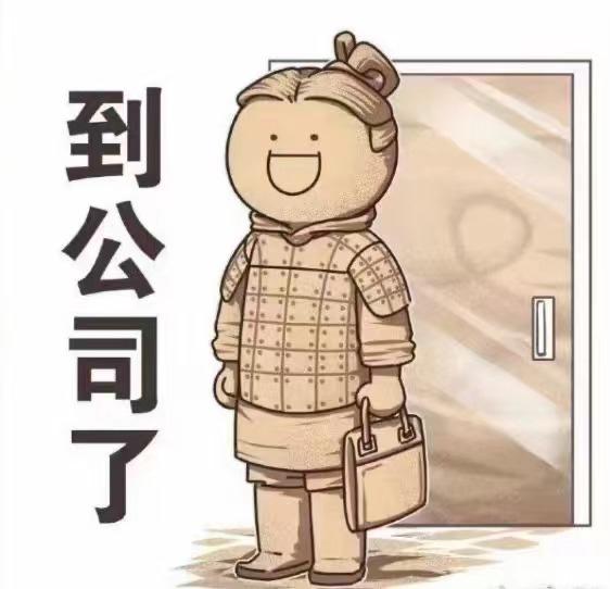 沙尘暴黄色预警！山东8市仍有浮尘！新一轮降温来袭，这些地区有霜冻……