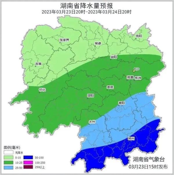 暴雨来了！湖南多地连发冰雹预警！