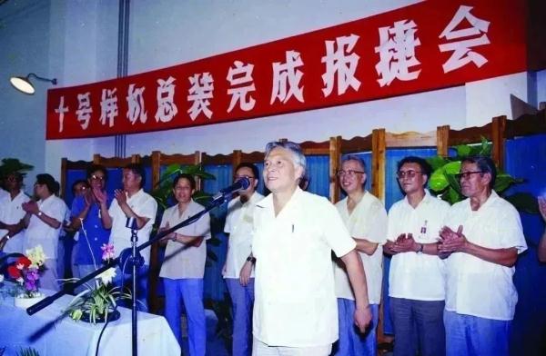 那一天后，他把自己的生日改为3月23日……