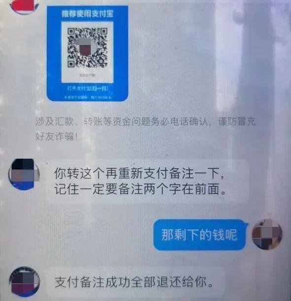 当心演唱会门票骗局！一场演唱会，有歌迷被骗子连骗三次
