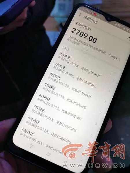 已出现多起，再接到类似电话，立刻挂断！