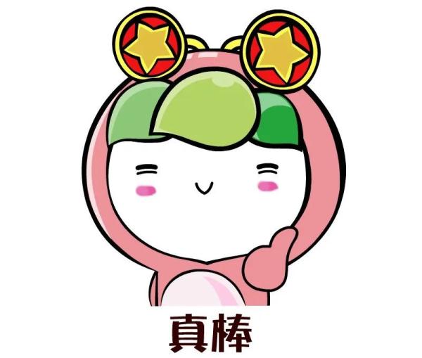 手写四百万字！“有点震撼在身上了……”