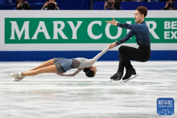 花滑世锦赛 | 张思阳/杨泳超双人滑完赛