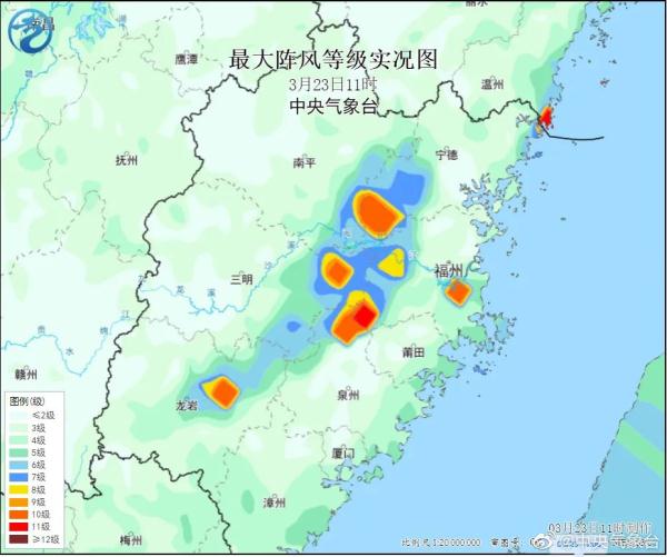 注意！冰雹、强雷电、大风……厦门紧急预警！