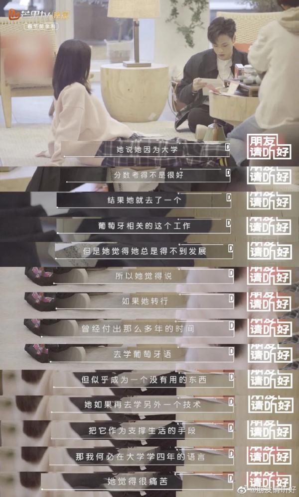 读了一个不喜欢的专业怎么办？别慌！你可以这样补救……