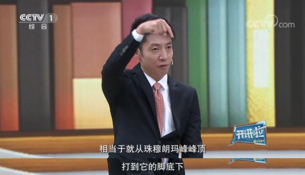 “算天、算地、算人”的大国重器，到底有多厉害？