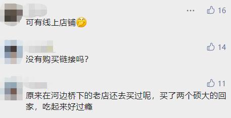 太突然！上海这款点心要失传？生意火爆却赚不到钱，老板：再做3年不做了
