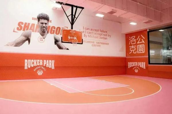 上海地铁站内现惠民运动中心,无需办卡!健身最低3元/小时,还能打篮球跳操… 上海地铁站内现惠民运动中心,无需办卡!健身最低3元/小时,还能打篮球跳操…