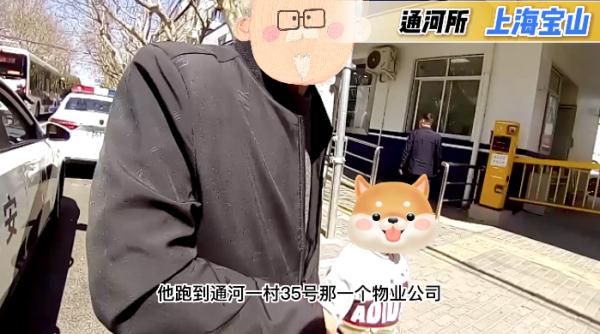 爷爷上个厕所的功夫，孙子不见了...