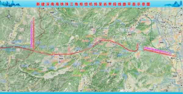 高铁枢纽总投资(高速铁路枢纽建设)