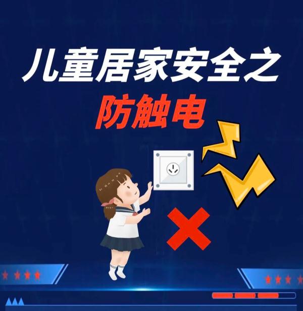 揪心！男童全身严重烧伤，只因这一动作……