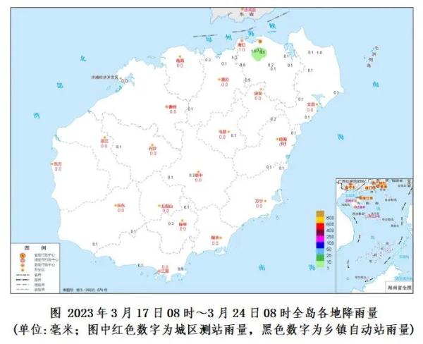 刚刚，海南这地方下冰雹了！未来一周，部分乡镇将迎来强对流天气